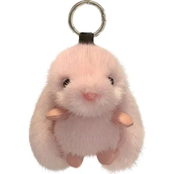 Camerazar Plyšový růžový králíček - klíčenka s pomponem do kabelky