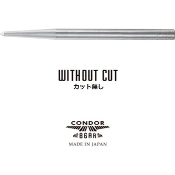 Šipka Náhradní hroty do steel šipek Condor Break Point, stříbrné, 42mm - 3ks