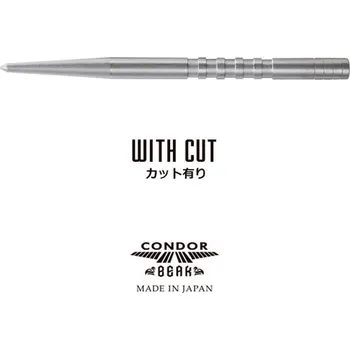 Šipka Hroty na steel šipky Condor Beak Point drážkované stříbrné 50mm, 3ks