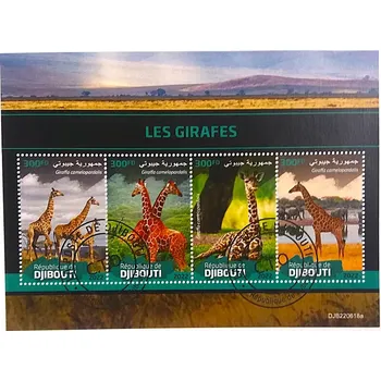 Sběratelství Aršík - Djibouti - žirafy