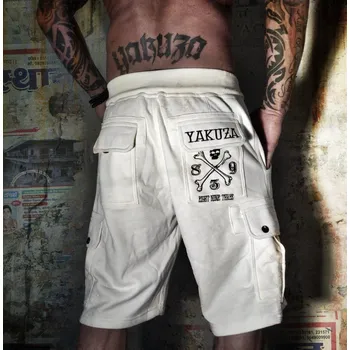 Yakuza pánské kraťasy SSB-663 snow white velikost: S