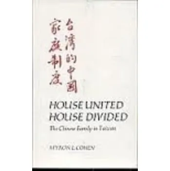 Populárně naučná literatura pro dospělé House United, House Divided - Cohen, Myron