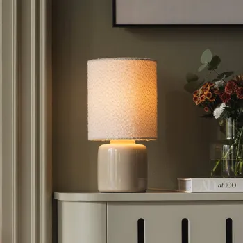 Lampička Globen Lighting stolní lampa Florian, bílá/béžová, výška 39 cm bílá, béžová 1 x 60 W - Doprava zdarma