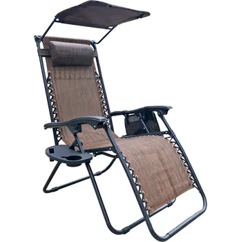 SKLÁDACÍ ZAHRADNÍ ŽIDLE MULTIFUNKČNÍ S STŘÍŠKEM 173X52/65X110CM HNĚDÁ