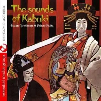 Zahraniční hudba CD The National Kabuki Company: The Sounds Of Kabuki 2012