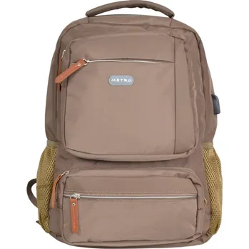 Městský batoh Batoh METRO LL263 - hnědá - 29 L