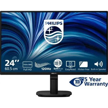 Monitor Philips MT 24" 24B2N2200/00 - 1920X1080,IPS,120Hz,1xVGA,1xHDMI,1xDP,Repro