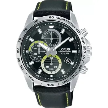 Hodinky Lorus RM359JX9 - 30 dnů na vrácení zboží, Garance originality