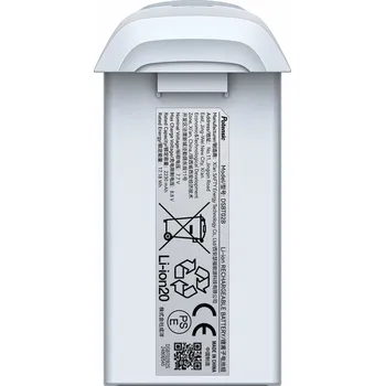 Příslušenství k dronu Potensic AT2-BA baterie pro dron Atom 2