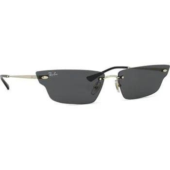 Sluneční brýle Sluneční brýle Ray-Ban Anh RB3731 921387 66 Anh