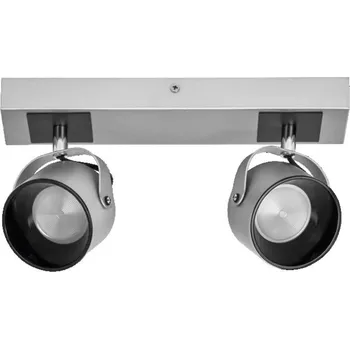 LEDVANCE LED nástěnné a stropní bodové svítidlo Jupiter stříbrné 2 spoty 4058075828223