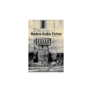 Učebnice Modern Arabic Fiction