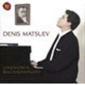 Zahraniční hudba CD Denis Matsuev: Unknown Rachmaninoff 2008