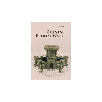 Chinese Bronze Ware - Li, Song