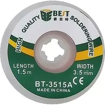 Páječka Odsávací knot (lícna) 1,5m x 3,5mm BEST BST-3515A