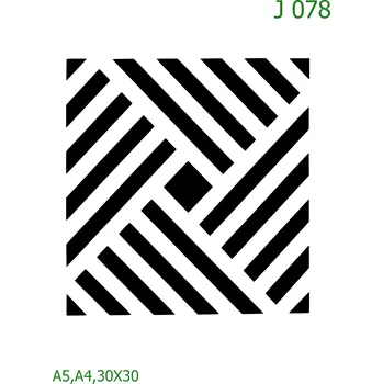 Plastová šablona pro malování - Strukturální vzory - Geometrická iluze (J078) - A5 , Nelepící folie