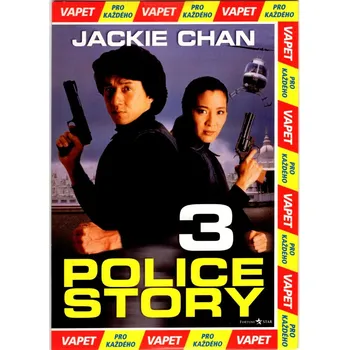 DVD film DVD CD/DVD Film - Jackie Chan - POLICE STORY 3 V ČEŠTINE !