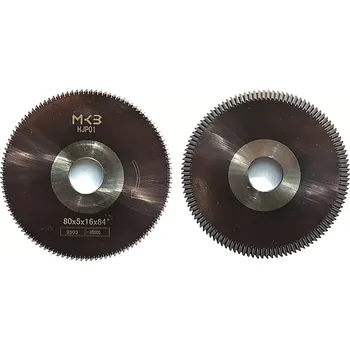 Fréza Fréza P01 (HJ-P01) Karbid 80x5x16x84°