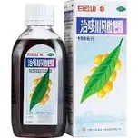 TCM Bohemia Mišpulníkový sirup - Chuan Bei Pi Pa Lu 150 ml