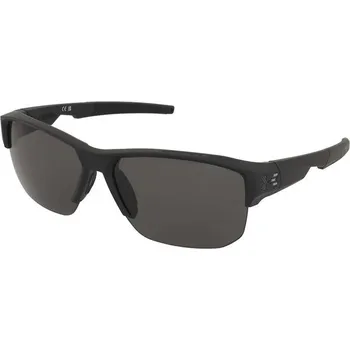 Sluneční brýle Sluneční brýle Under Armour UA Fanatical TL/G 003/M9