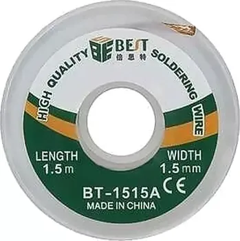 Páječka Odsávací knot (lícna) 1,5m x 1,5mm BEST BST-1515A