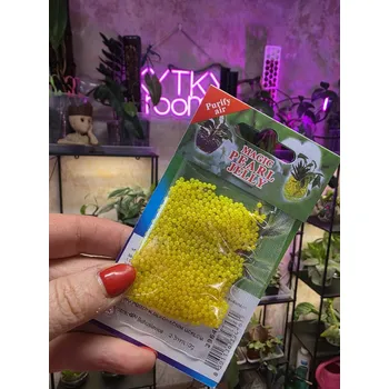 Gelové vodní perly žluté 1l (kuličky, hydrogel)