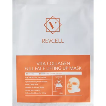 Pleťová maska Revcell Vita Collagen Full Face Lifting Up Mask liftingová plátýnková maska 1 ks