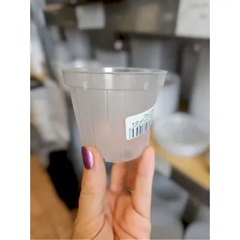 Květináč Květináč průhledný 8 cm