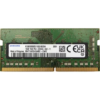 Operační paměť Samsung DDR4 3200MHz 16GB SODIMM CL22 M471A2G43AB2-CWE