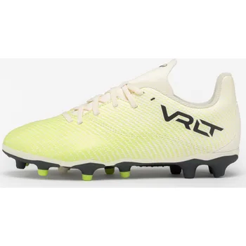 Fotbal KIPSTA Dětské kopačky Viralto I FG na šněrování 38