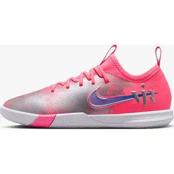 Chlapecká obuv Nike Vapor 16 EUR 37.5