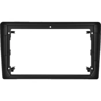 Příslušenství pro autorádio 2DIN Rámeček pro Opel Astra / Antara / Zafira s kabeláží a CANBUS CB055