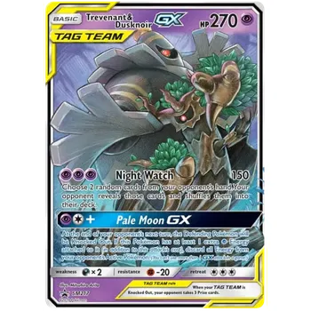 Sběratelská karetní hra Pokémon TCG Trevenant & Dusknoir GX SM217