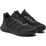 adidas Sneakersy X_Plrpath K ID0254 Černá 39_13