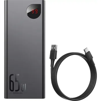 Powerbanka Baseus Adaman Metal 20000 mAh