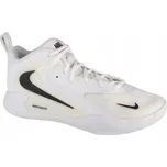 NIKE HYPERSET 2 -47,5- Sálové boty Unisex Textil Bílá