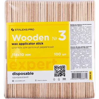 STALEKS PRO Dřevěné Špachtle na Depilaci EXPERT 114 mm x 10 mm 100 ks