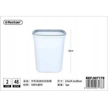 Odpadkový koš Elegantní odpadkový koš z vlny v bílé barvě