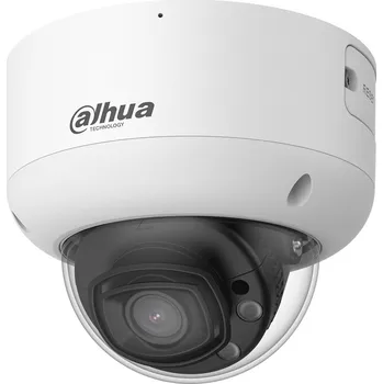 Bezpečnostní kamera DAHUA TECHNOLOGY Dahua IPC WizColor 4Mpix 11,8" dome 2,8mm(111st) WDR140dB IR60m+White50m mic+repro SMD4.0, FD, AcuPick, Meta
