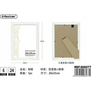 Obraz Rámeček na fotografii 20x25 cm Bílý, odolný