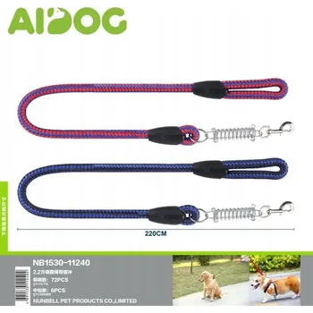 Vodítko pro psa Vodítko pro psa s amortizérem 220 cm - Modro-Červené