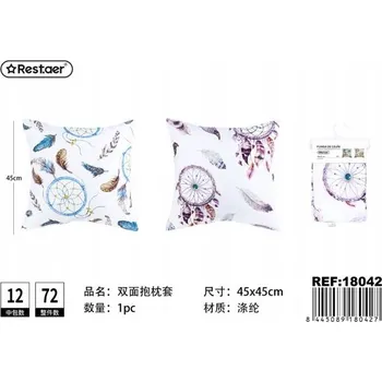 Povlak na polštářek Rest.aer - Oboustranný povlak na polštáře z broskvového fleecu 45*45 cm