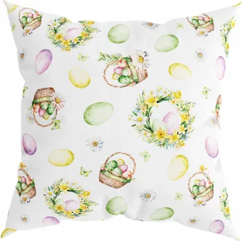 Povlak na polštářek Dekorační povlak na polštář Kortina 40 x 40 cm