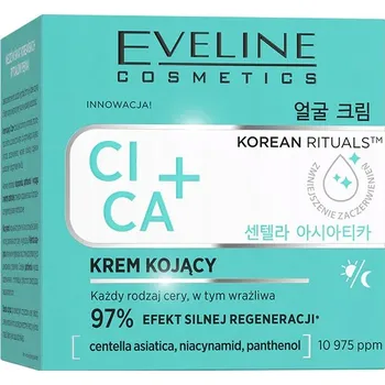 Pleťový krém Zklidňující pleťový krém Eveline Cosmetics Korean Rituals den a noc 50 ml
