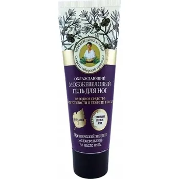 Péče o nohy Babuszka Agafia Jalovcový 75 ml gel na nohy