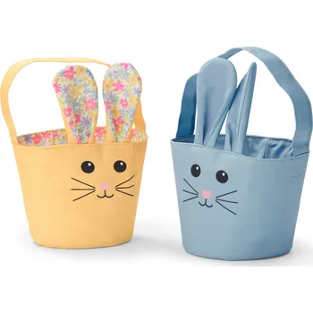 678106 - Tchibo - Košíky na sbírání velikonočních vajec - barva: modrá