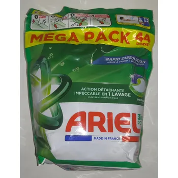 Kapsle na praní ARIEL 3v1 PRACÍ KAPSLE 44 KS