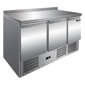 Domácí spotřebič Chladicí stůl 3D | REDFOX - MT 903