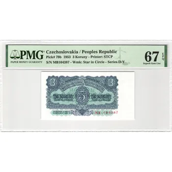 Československo 3 Koruna 1953 S. MB PMG 67 EPQ