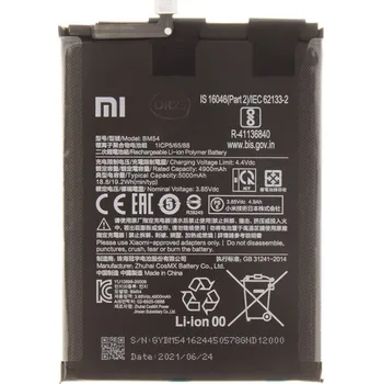 Baterie pro mobilní telefon Originální Xiaomi BM54